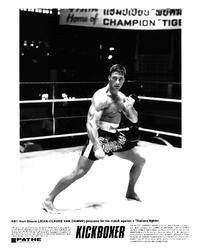 Kickboxer - 8 x 10 B&W Photo #1