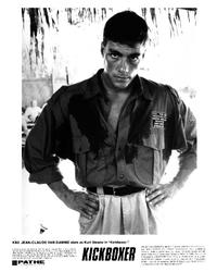 Kickboxer - 8 x 10 B&W Photo #3