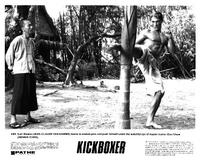 Kickboxer - 8 x 10 B&W Photo #5