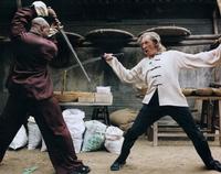 Kill Bill Vol. 1 - 8 x 10 Color Photo #1