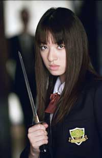 Kill Bill Vol. 1 - 8 x 10 Color Photo #27