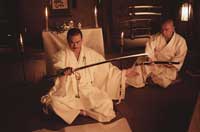 Kill Bill Vol. 1 - 8 x 10 Color Photo #40