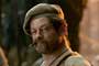 King Kong - 8 x 10 Color Photo #51