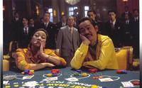 Kung Fu Hustle - 8 x 10 Color Photo #1