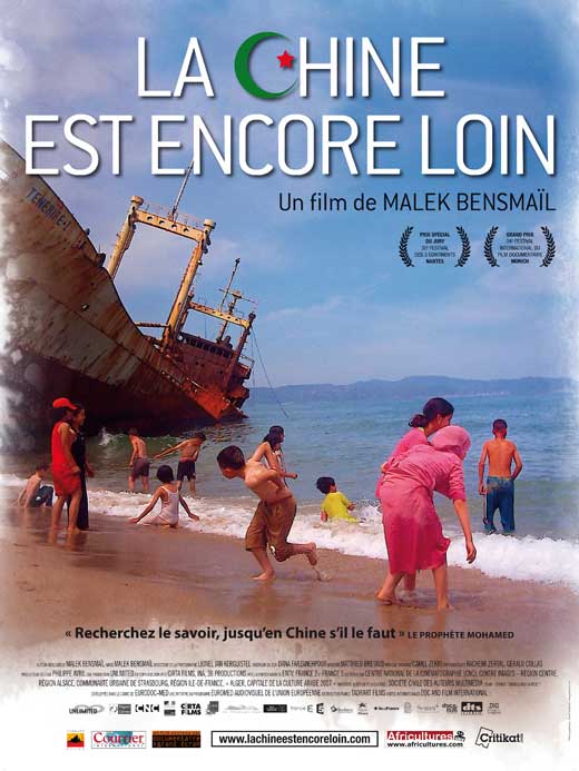 La Chine est encore loin