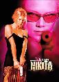 La Femme Nikita - 11 x 17 TV Poster - Style D