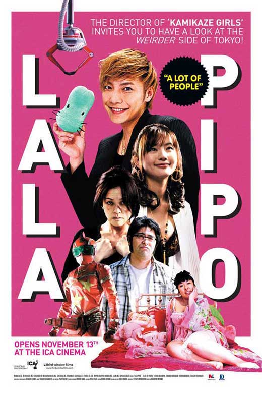 http://images.moviepostershop.com/lala-pipo-a-lot-of-people-movie-poster-2009-1020527258.jpg