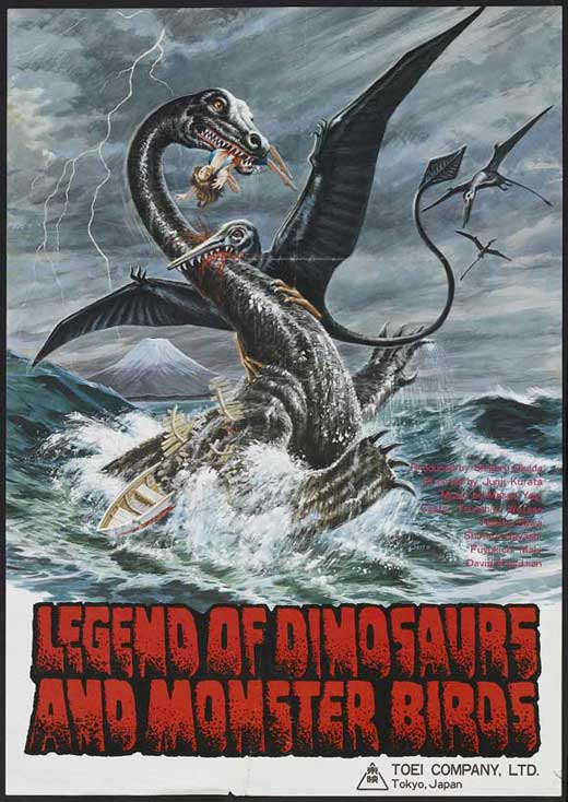 Legend of Dinosaurs and Monster Birds movie