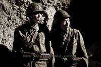 Letters from Iwo Jima - 8 x 10 Color Photo #32