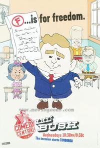 Lil' Bush: Resident of the United States - 27 x 40 TV Poster - Style A