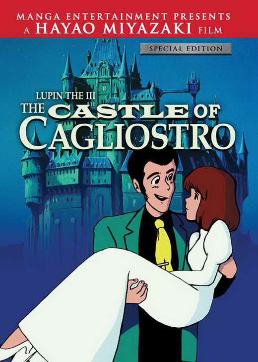 Lupin the Third: The Castle of Cagliostro movie