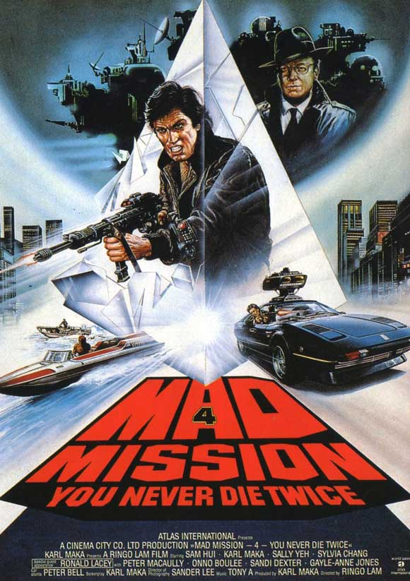 Mad Mission movie