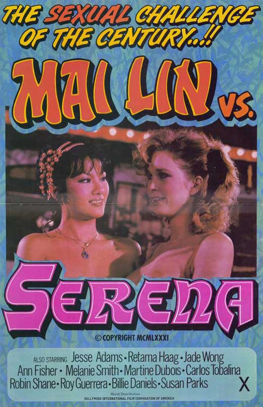 Mai Lin vs. Serena movie