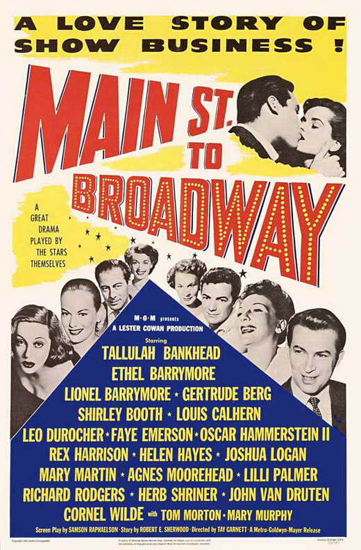 Main Street to Broadway movie