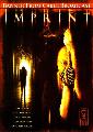 Masters of Horror - 11 x 17 TV Poster - Style C