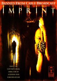 Masters of Horror - 11 x 17 TV Poster - Style C