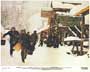McCabe & Mrs. Miller - 8 x 10 Color Photo #4