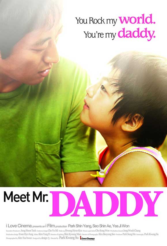 Meet Mr. Daddy movie