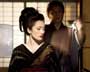 Memoirs of a Geisha - 8 x 10 Color Photo #29