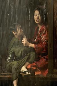 Memoirs of a Geisha - 8 x 10 Color Photo #19
