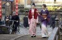 Memoirs of a Geisha - 8 x 10 Color Photo #28