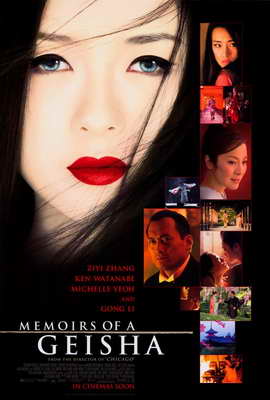 geisha movie