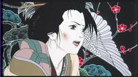 Millennium Actress - 8 x 10 Color Photo #8