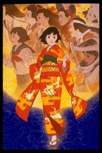 Millennium Actress - 8 x 10 Color Photo #14