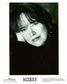 Misery - 8 x 10 B&W Photo #8