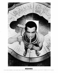 Mishima: A Life in Four Chapters - 8 x 10 B&W Photo #2