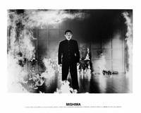 Mishima: A Life in Four Chapters - 8 x 10 B&W Photo #4