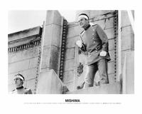 Mishima: A Life in Four Chapters - 8 x 10 B&W Photo #5