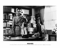 Mishima: A Life in Four Chapters - 8 x 10 B&W Photo #6