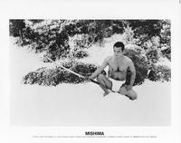 Mishima: A Life in Four Chapters - 8 x 10 B&W Photo #7