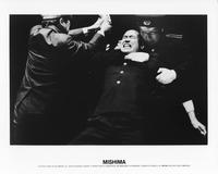 Mishima: A Life in Four Chapters - 8 x 10 B&W Photo #10