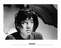 Mishima: A Life in Four Chapters - 8 x 10 B&W Photo #13