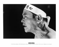 Mishima: A Life in Four Chapters - 8 x 10 B&W Photo #15