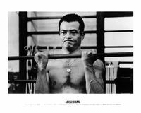 Mishima: A Life in Four Chapters - 8 x 10 B&W Photo #17