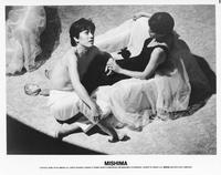 Mishima: A Life in Four Chapters - 8 x 10 B&W Photo #18