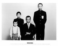 Mishima: A Life in Four Chapters - 8 x 10 B&W Photo #19