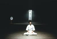 Mishima: A Life in Four Chapters - 8 x 10 Color Photo #12