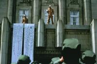 Mishima: A Life in Four Chapters - 8 x 10 Color Photo #18