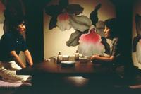 Mishima: A Life in Four Chapters - 8 x 10 Color Photo #19