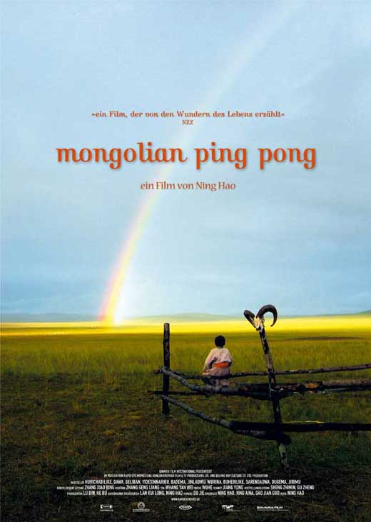 Mongolian Ping Pong movie