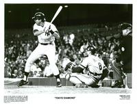 Mr. Baseball - 8 x 10 B&W Photo #1