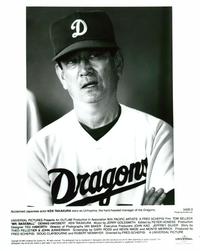 Mr. Baseball - 8 x 10 B&W Photo #7