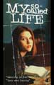 My So-Called Life - 27 x 40 TV Poster - Style B