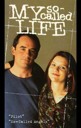 My So-Called Life - 11 x 17 TV Poster - Style A
