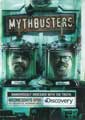MythBusters - 11 x 17 TV Poster - Style C