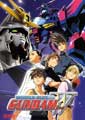 New Mobile Report Gundam W (TV) - 11 x 17 TV Poster - Style C